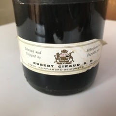 ヴィンテージワイン 1977 シャトーギロー CHÂTEAU GUIRAUD 1ER GRAND CRU CLASSÉ 1977の画像