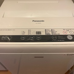 パナソニック　縦型洗濯機　