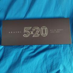 ARASHI ５✕２０All the BEST １９９９ー２０１９