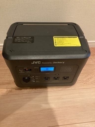 Jackery ポータブル電源1000
