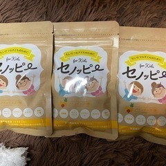 セノッピーグミ、3袋