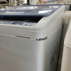 HITACHIの簡易乾燥機能付洗濯機2018年製 BW-V70Cです