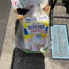 ご自由にお持ち下さい！の画像
