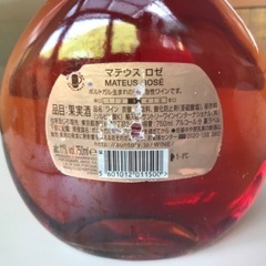 マテウス ロゼ﻿ 750ml ワインの画像