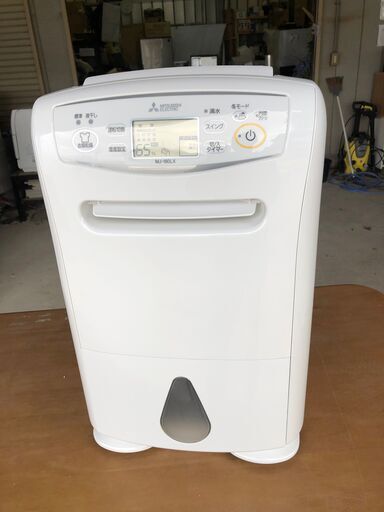 三菱/MITSUBISHI ☆衣類乾燥除湿機 MJ-180LX 木造～19畳 鉄筋～39畳 コンプレッサー方式 タンク4.7L 2016年製