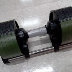 NUO FLEXBELL 20kg 可変式ダンベル