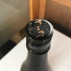 いも焼酎 不二才 醅 ぶにせ はい 1800mlの画像