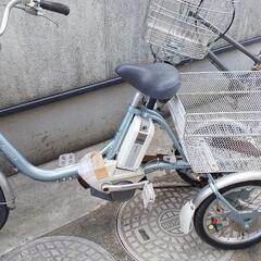 電動自転車