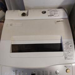 MITSUBISHI 全自動電気洗濯機 MAW-N8YP-W 8.0Kg - 洗濯機 MITSUBISHI 全自動電気洗濯機 MAW-N8YP-W 8.0Kg - 洗濯機