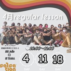 朝活😀  SALSATION®レギュラーレッスン 