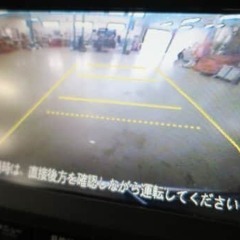 【金利０％自社ローン】車体お安い✨７人乗り🎵フルセグTV✨の画像