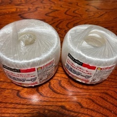【お取引先決定しました】荷造り紐2個
