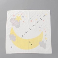 【相談中】アフターヌーンティー　身長計付きタオル