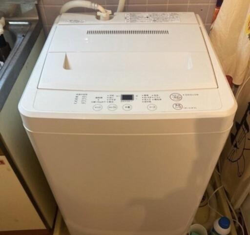洗濯機、電子レンジ