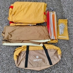 スノーピーク ヴォールト テントの画像