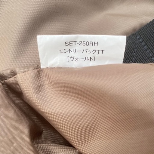 スノーピーク ヴォールト テント