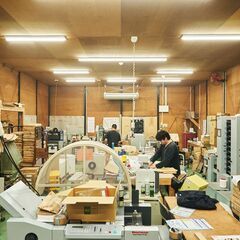 【正社員・ 未経験OK♪】 製本作業補助・印刷機オペレーター｜浦和密着の歴史ある印刷会社の画像