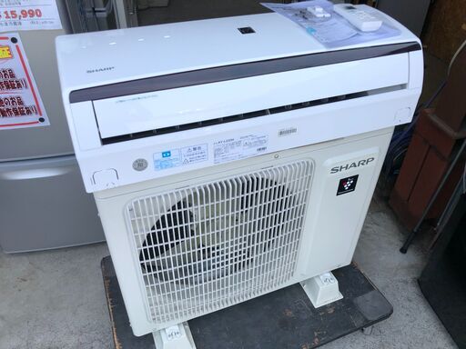 【動作保証あり】SHARP 2020年 2.2kw 6畳用 冷暖房ルームエアコン AY-L22DH プラズマクラスター【管理KR356】