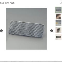 【最終値下】　側溝カバー　新品　15個まとめ売りの画像