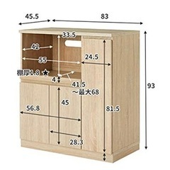 LOWYA 食器棚の画像