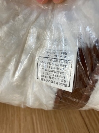 特大BIGハローキティ サンリオ