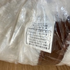 特大BIGハローキティ サンリオの画像