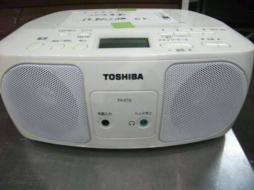 東芝ＣＤ/ＦＭ/ĀМプレーヤー　　NO.40　2台セット