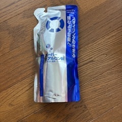 オキシー　パーフェクトスムースシャンプー詰替用　まとめ売り