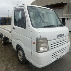 鹿児島発★スズキ キャリー トラック 4WD DA65T H18...