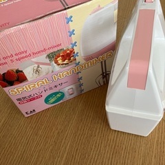 ハンドミキサー