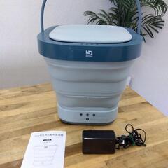 【‼️半額セール‼️】【現状品】コンパクト 折りたたみ 洗濯機 ...