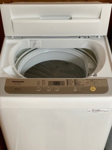 送料・設置込み　洗濯機　5kg Panasonic 2019年