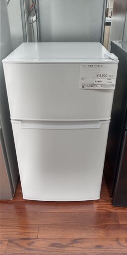 ★ジモティ割あり★ Haier 冷蔵庫 85L 21年製 動作確認／クリーニング済み TJ363
