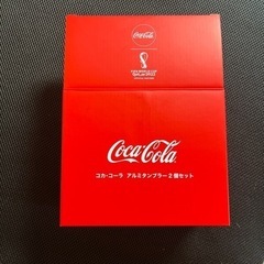 コカコーラ　アルミタンブラー2個セットの画像