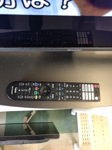 SHARP　液晶テレビ　4T-C55DN1　2022年製　シャープ　55インチ　大画面　大迫力　貝塚市　二色浜