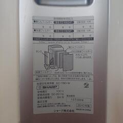 あげます。 空気清浄機 の画像