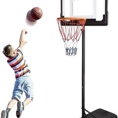 【新品】バスケットゴール　7号球対応　自立式ゴールスタンド