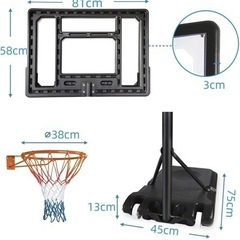 【新品】バスケットゴール　7号球対応　自立式ゴールスタンドの画像