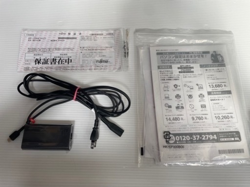 受付終了※大幅値下げ❗️【特価／美品】富士通LIFEBOOK  CH75/F3 ノートパソコン　Intel corei5 