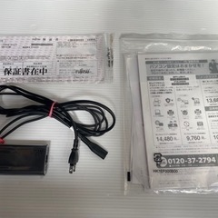 受付終了※大幅値下げ❗️【特価／美品】富士通LIFEBOOK  CH75/F3 ノートパソコン　Intel corei5 