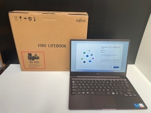 受付終了※大幅値下げ❗️【特価／美品】富士通LIFEBOOK  CH75/F3 ノートパソコン　Intel corei5