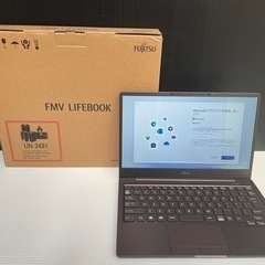 受付終了※大幅値下げ❗️【特価／美品】富士通LIFEBOOK  CH75/F3 ノートパソコン　Intel corei5 