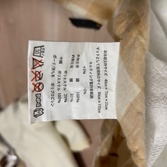 プーさんクーハン ベビーベッド(持ち運び)の画像