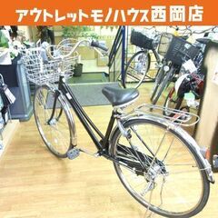 丸石 自転車の中古が安い！激安で譲ります・無料であげます(17