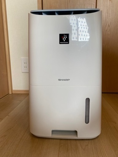 SHARP 除湿機　2019年製