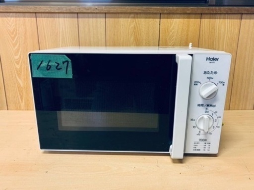 1627番 Haier✨電子レンジ✨JM-17E‼️