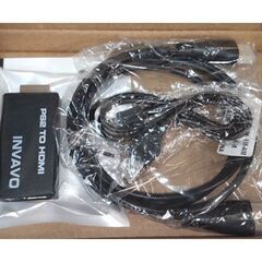 3800円☆プレイステーション2本体☆クロノトリガーFFドラクエなどソフト7本☆SCPH-15000_PS2の画像