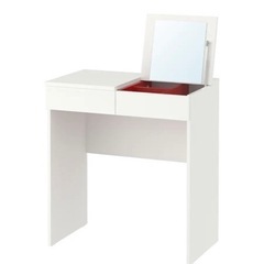 IKEA BRIMNES ブリムネス ドレッサー