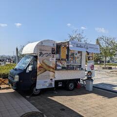 5月3日 4日 姫路セントラルパーク キッチンカー 助手 募集