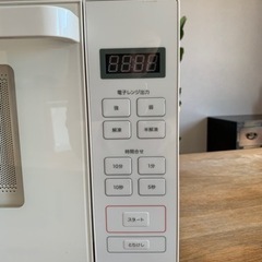 【送料込み6000円】無印良品電子レンジ※状態良好※の画像
